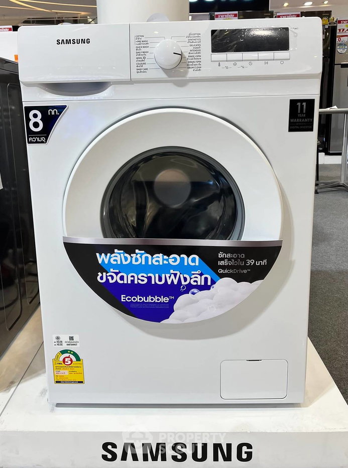 รูป คอนโด 1-ห้องนอน ที่ เอ็กซ์ที เอกมัย ใกล้ BTS ทองหล่อ (ID 992546) - รูปที่ 6/12