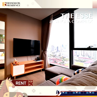 คอนโดให้เช่า :  เช่าคอนโด 💥 The Esse at Singha Complex ใกล้ MRT เพชรบุรี 1 นอน 48.72 sq.m. 40K ยูนิตสวย ราคาดี 💰 