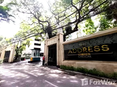 คอนโด BTS เพลินจิต : ขาย คอนโด 1 ห้องนอน ในโครงการ ดิ แอดเดรส ชิดลม 6189285