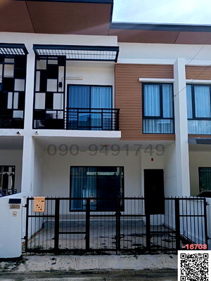 ทาวน์โฮม เมกะ บางนา : ขาย ทาวน์โฮม 2 ชั้น ไอฟีล บางนา (iField Bangna) ใกล้เมกะบางนา