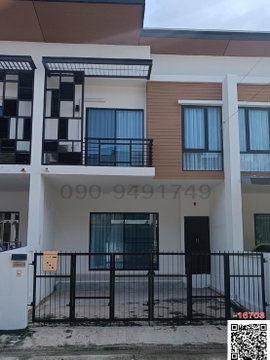 ขาย ทาวน์โฮม 2 ชั้น ไอฟีล บางนา (iField Bangna) ใกล้เมกะบางนา