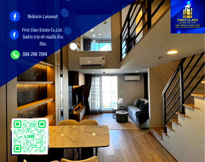 คอนโดให้เช่า : 🌟Culture Chula คัลเจอร์ จุฬา 2 Bed 1 Bath  58 sq m   ▪️เฟอร์นิเจอร์+เครื่องใช้ไฟฟ้าครบ🌟