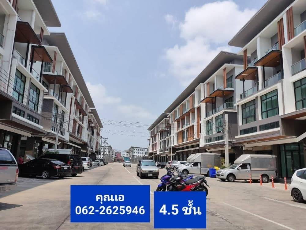 📢 ให้เช่าโฮมออฟฟิศ Chewa Biz Home