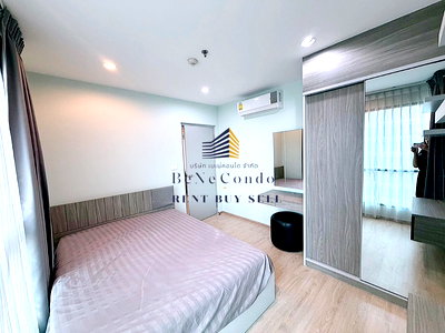 Condos for rent Siam University : *** (2 bedrooms) Condo for rent: Ideo Wuttakat ***