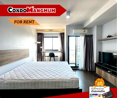 คอนโดให้เช่า : 🔥🔥 ให้เช่าห้อง แค่ลากกระเป๋า เดินติด BTS บางจาก “ Ideo Sukhumvit 93 ” ชั้นสูงวิวโล่ง เดินทางสะดวก ใครไวก่อนรีบทักเลย🔥🔥