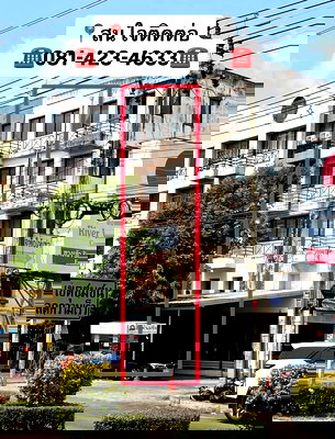 อาคารพาณิชย์ กรมสุขภาพจิต : ขายตึกแถว 5 ชั้น บางกระสอ นนทบุรี ทำเลค้าขาย ติดถนนหลัก ใกล้ MRT สะพานพระนั่งเกล้า 