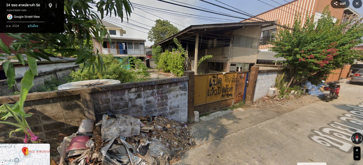 รูป ขายที่ดินเปล่า ซอยลาดปลาเค้า 56 แปลงใหญ่ เหมาะสร้างบ้าน - รูปที่ 6/6