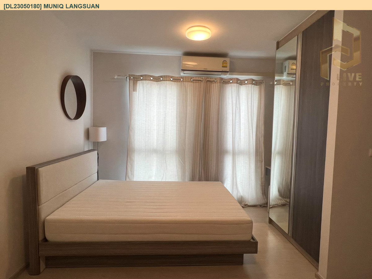 รูป M DL23030977 ให้เช่า คอนโด ยูนิโอ สุขุมวิท 72 เฟส 2 (UNiO Sukhumvit 72 Phase 2) พร้อมเข้าอยู่ โทรด่วน 0638692663 LineID@655ebbvc - รูปที่ 9/11