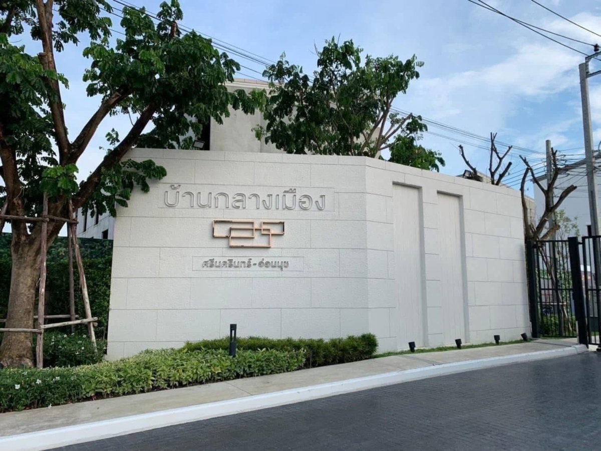 รูป ให้เช่าบ้าน บ้านกลางเมือง ศรีนครินทร์ - อ่อนนุช  สุขุมวิท77  พัฒนาการ  เฟอร์ครบพร้อมเครื่องใช้ไฟฟ้า ทาวน์โฮม3ชั้น  - รูปที่ 4/12