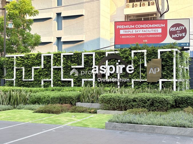 Aspire Onnut Station