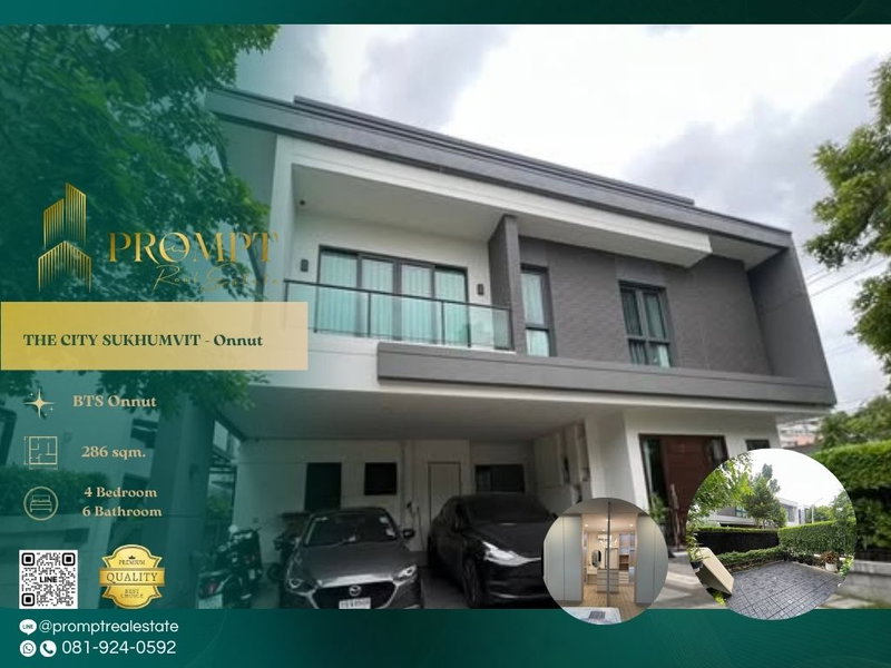 Houses for sale : ST13921 - THE CITY SUKHUMVIT - Onnut : BTS Onnut