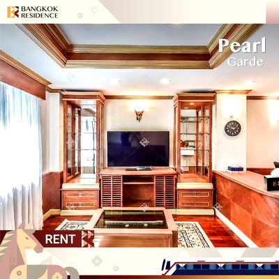 คอนโดให้เช่า :  เช่าคอนโด ⚡️ Pearl Garden ใกล้ BTS ช่องนนทรี 2นอน 107.06ตรม 55k ห้องสวยเฟอร์ครบ🛋️ 