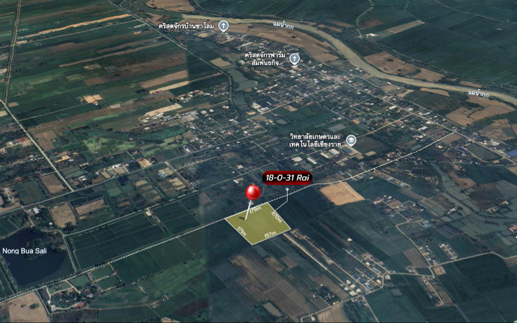 รูป ขายที่ดินเปล่า ผังสีชมพู พื้นที่ 18 ไร่เศษ ต.ริมกก อ.เมือง จ.เชียงราย - รูปที่ 17/18