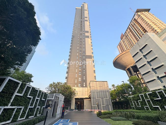 Aspire Onnut Station