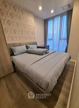 2-BR Condo at Whizdom Essence Sukhumvit near BTS Punnawithi (ID 754025)
