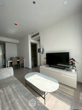 2-BR Condo at One 9 Five Asoke - Rama 9 near MRT Phra Ram 9 (ID 2761075)