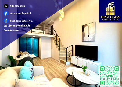 Condos for rent : 🏠 Condo For Rent CULTURE Thonglor 🏠