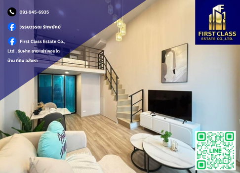 🏠 Condo For Rent CULTURE Thonglor 🏠