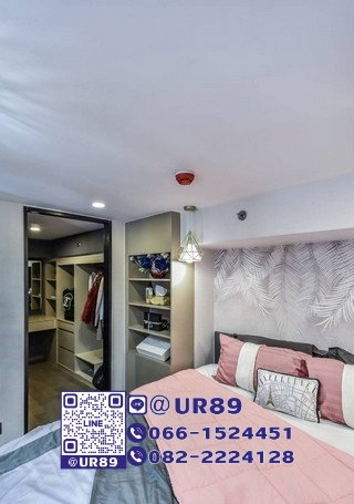 picture 💙 Hot Price 💙 For Rent Park Origin Ratchathewi - 9/10