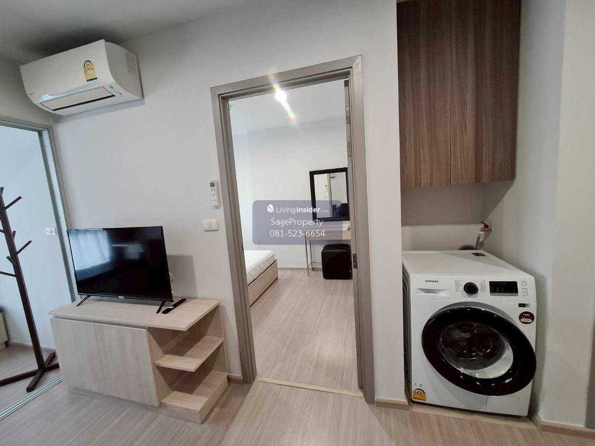 รูป 🚆 mrt บางยี่ขัน 🚆 One bed plus ✨ ตึกA ✨  ให้เช่า เดอะ พาร์คแลนด์ จรัญ-ปิ่นเกล้า 🔥 - รูปที่ 4/8