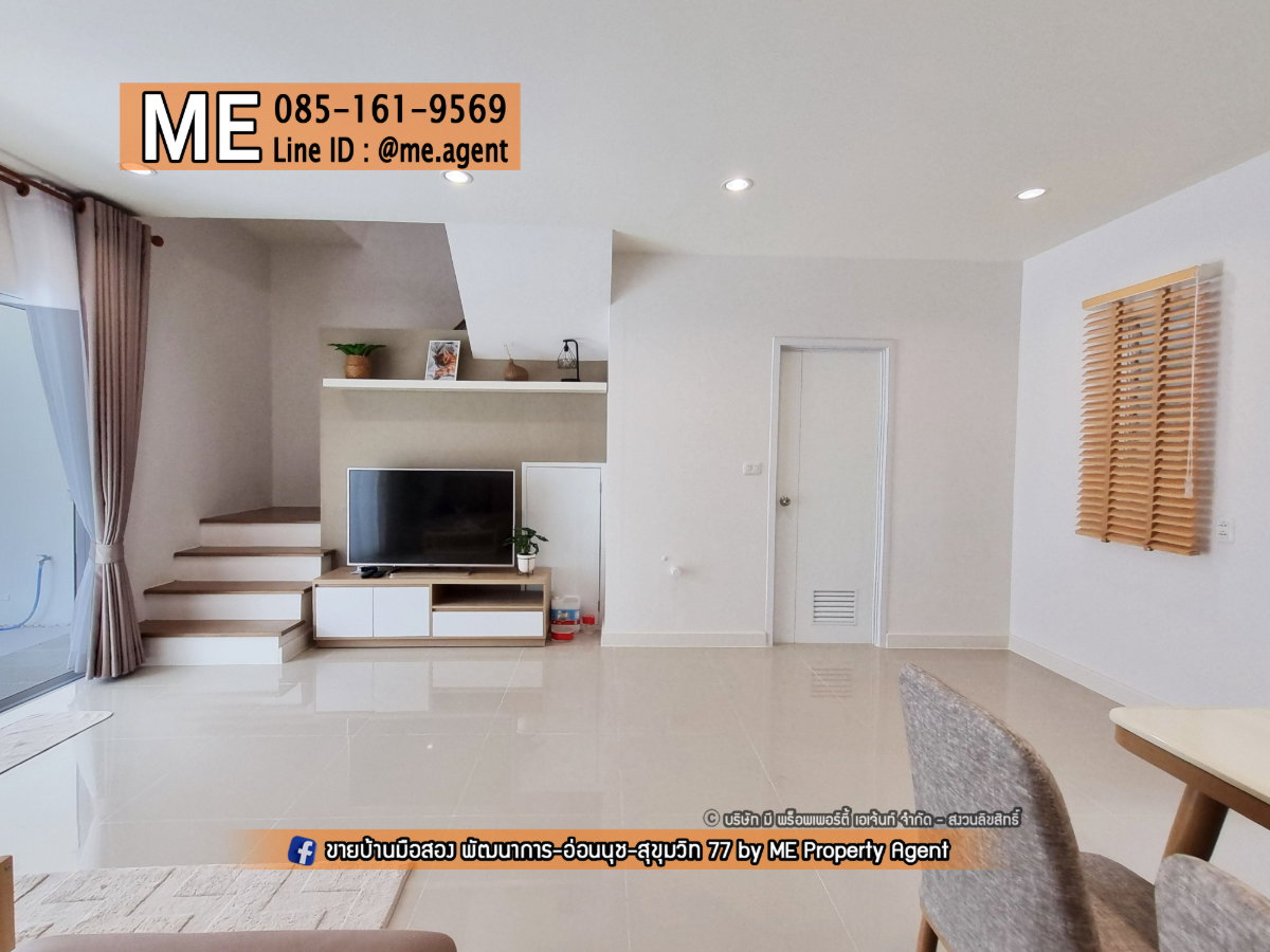 รูป ขายพร้อมคนเช่า ทาวน์เฮ้าส์ 2 ชั้น Villette Lite พัฒนาการ 38  ใกล้สวนและสระว่ายน้ำ พร้อมเข้าอยู่  โทร 064-954-9619 (TF59-19) - รูปที่ 8/23