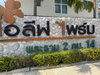 listing thumbnail image 2