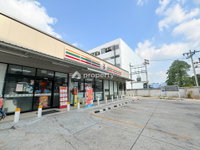 Facility 1