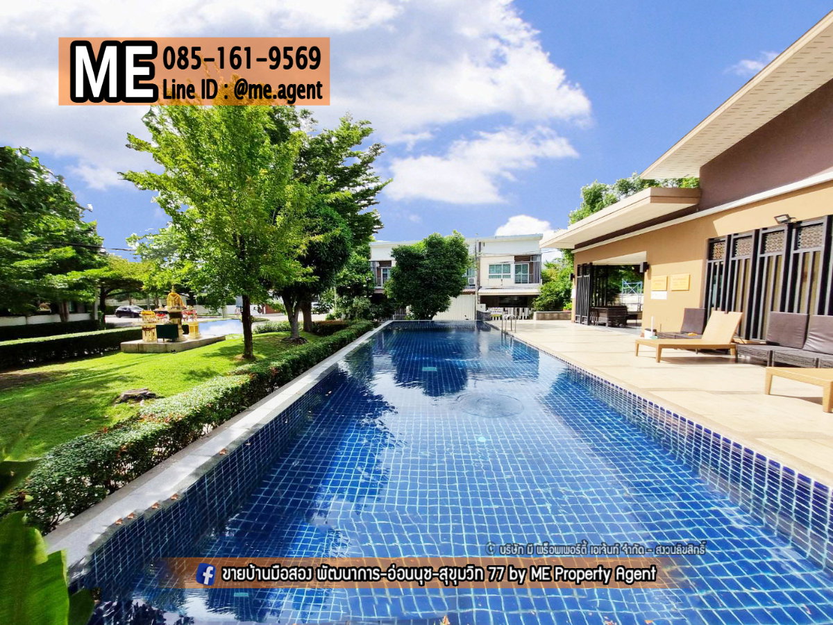 รูป ขายพร้อมคนเช่า ทาวน์เฮ้าส์ 2 ชั้น Villette Lite พัฒนาการ 38  ใกล้สวนและสระว่ายน้ำ พร้อมเข้าอยู่  โทร 064-954-9619 (TF59-19) - รูปที่ 22/23