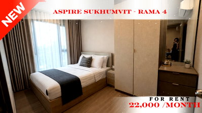 Condos for rent : 💙 Modern Room For Rent 📌 Aspire Sukhumvit – Rama 4 Condominium (Line: @rent2022) | Near BTS Phra Khanong  ✨ Ready to move in! ✨ 📌 Ref Code: A11155