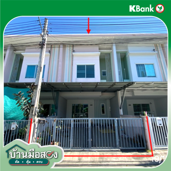 รูป ทาวน์เฮ้าส์ 23.1 ตร.วา เดอะ มิกซ์ ทาวน์ ศรีราชา ชลบุรี 2.1M - รูปที่ 12/14