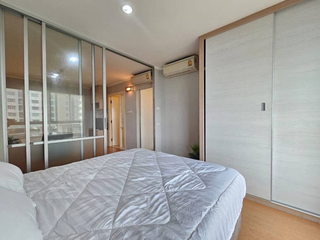 picture  Lumpini Park Rattanathibet - Ngamwongwan  - 9/11