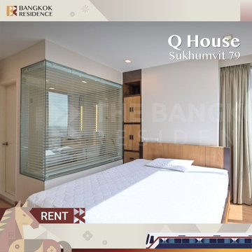  เช่าคอนโด 🌟 รีโนเวทใหม่ Q House Sukhumvit 79 ใกล้ BTS อ่อนนุช 2นอน 60ตรม 32k 🚀 