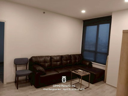 รูปภาพ The Tree Charan                  30 