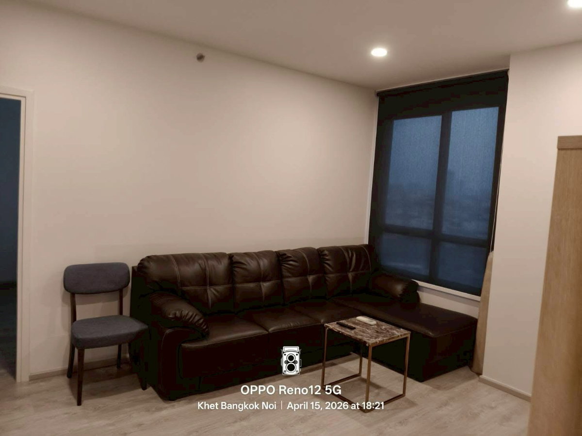 picture The Tree Charan                  30  - 1/7