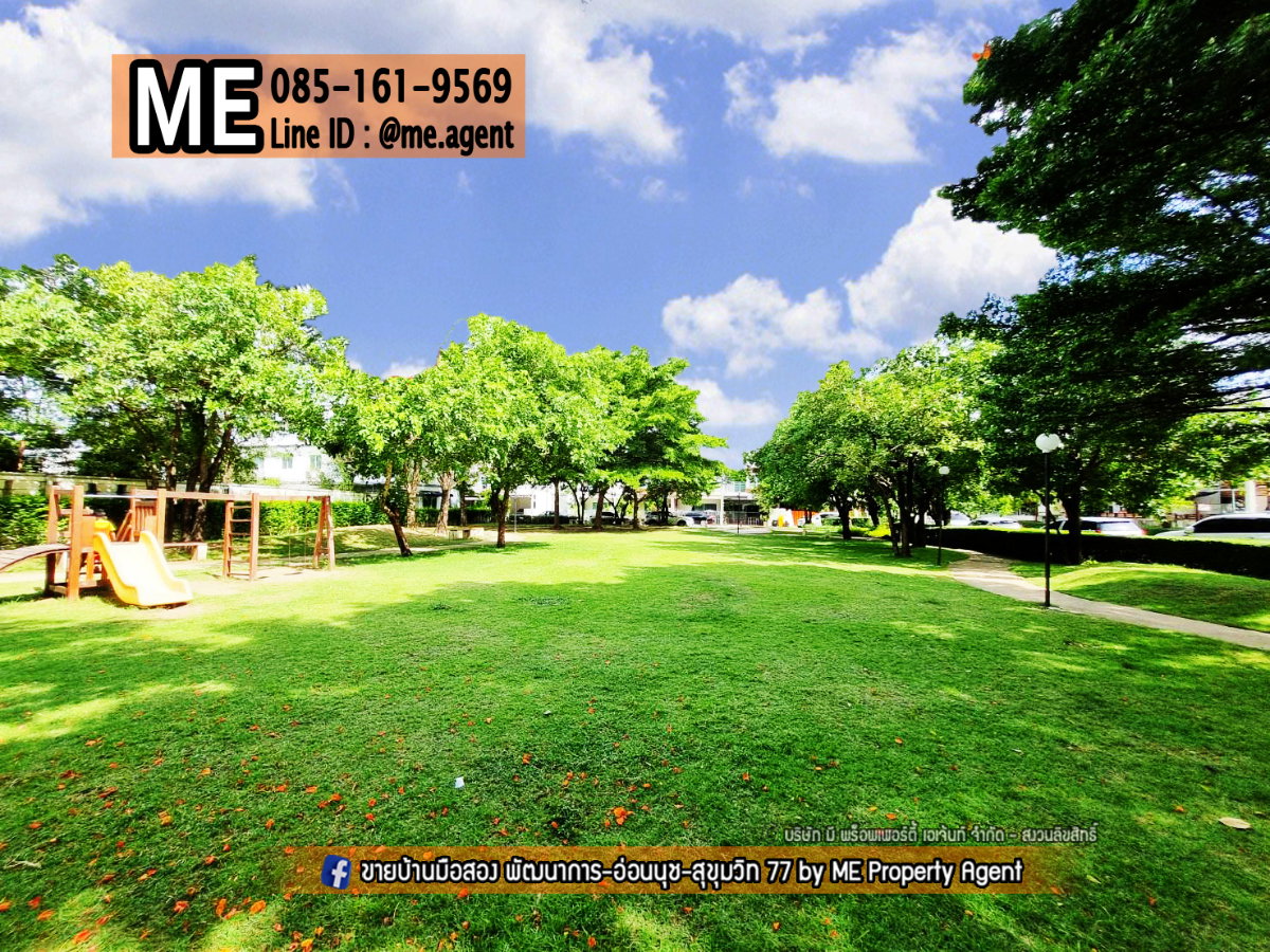 รูป ขายพร้อมคนเช่า ทาวน์เฮ้าส์ 2 ชั้น Villette Lite พัฒนาการ 38  ใกล้สวนและสระว่ายน้ำ พร้อมเข้าอยู่  โทร 064-954-9619 (TF59-19) - รูปที่ 21/23