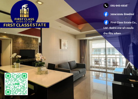 รูปภาพ 📍 Condo For Rent The Bangkok Narathiwas 📍