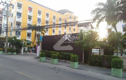 Fast Sale Ramalivingplace Ram 53 
