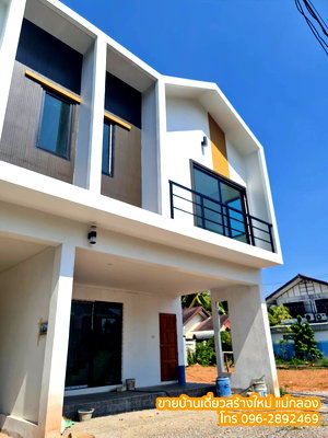 บ้านเดี่ยว ดอนหอยหลอด : ขายบ้านสร้างใหม่ ใกล้เมือง เยื้องๆวัดช่องลม แม่กลอง