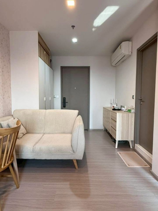 picture  Life Asoke                    Hype  - 5/14