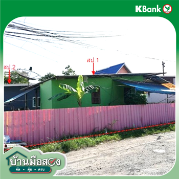picture HOME 50 Sq.w. Muang Pathum Thani Pathumthani for 1.2M - 18/20