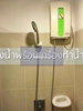 listing thumbnail image 8