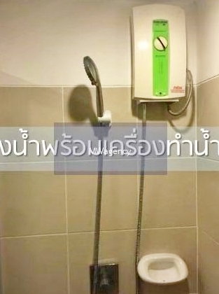 รูป ห้องอัพเดต💥🔔⚠️🏘️⚡️กดปุ่มแอดไลน์💥Supala Park @ Tiwanon - รูปที่ 9/17
