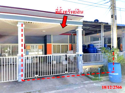 ทาวน์โฮม ระยอง : ทาวน์เฮ้าส์ 23 ตร.วา ถูกใจ แกลง ระยอง 1.2M