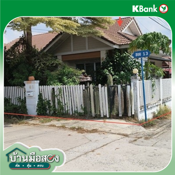 picture HOME 42.7 Sq.w. Pluak Daeng Rayong for 1.9M - 6/8