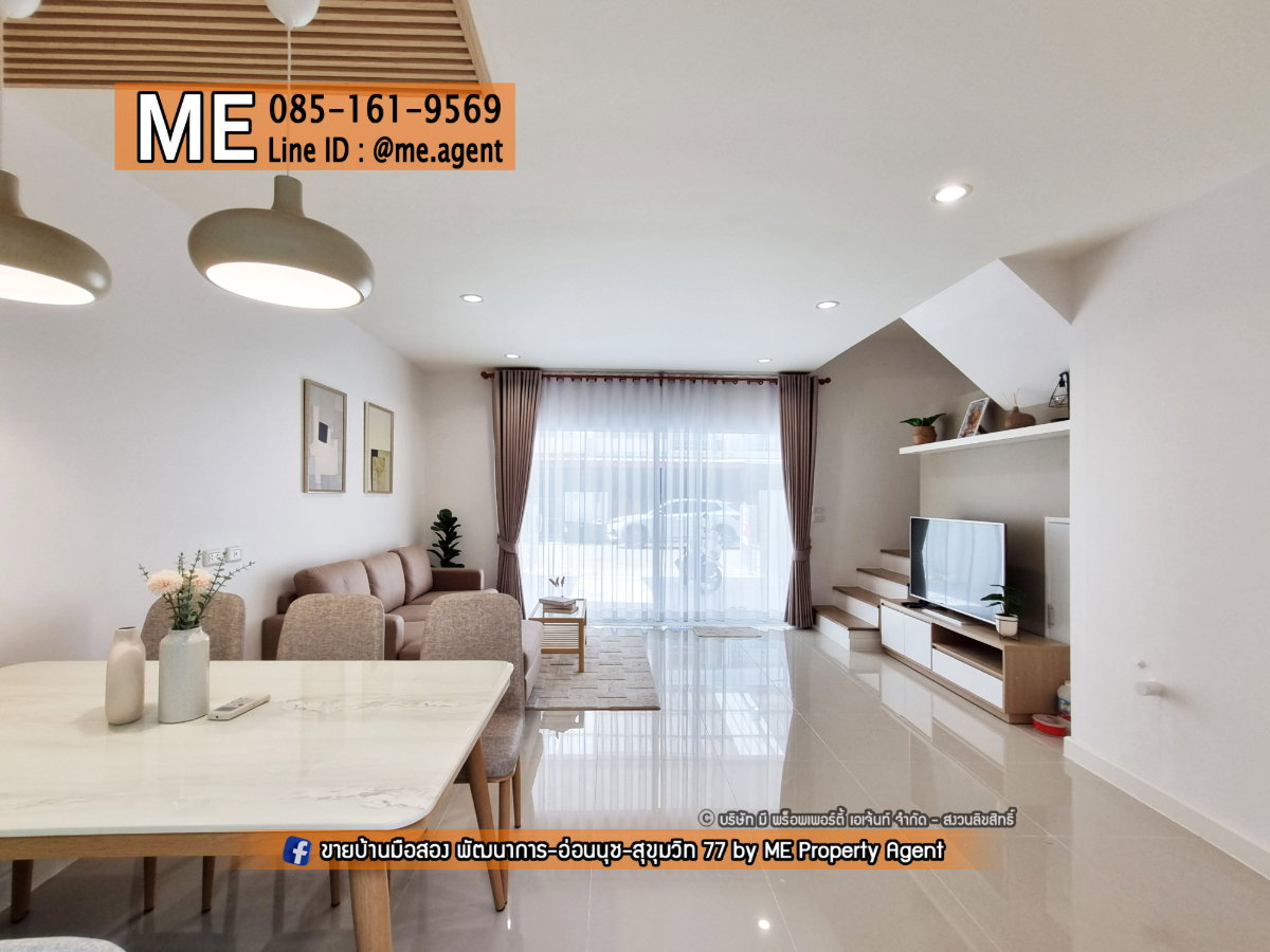 รูป ขายพร้อมคนเช่า ทาวน์เฮ้าส์ 2 ชั้น Villette Lite พัฒนาการ 38  ใกล้สวนและสระว่ายน้ำ พร้อมเข้าอยู่  โทร 064-954-9619 (TF59-19) - รูปที่ 12/23