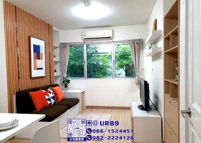 คอนโดให้เช่า : 💙 Hot Price 💙ให้เช่า/For RENT คอนโด My Condo Sukhumvit 81 (มาย คอนโด สุขุมวิท 81)