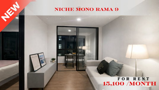 รูปภาพ 🍀🍀  Fully Furnished 💝ให้เช่า📌 นิช โมโน พระราม 9(Line:@rent2022)MRT ศูนย์วัฒนธรรมแห่งประเทศไทย✨พร้อมเข้าอยู่  ✨ A11180