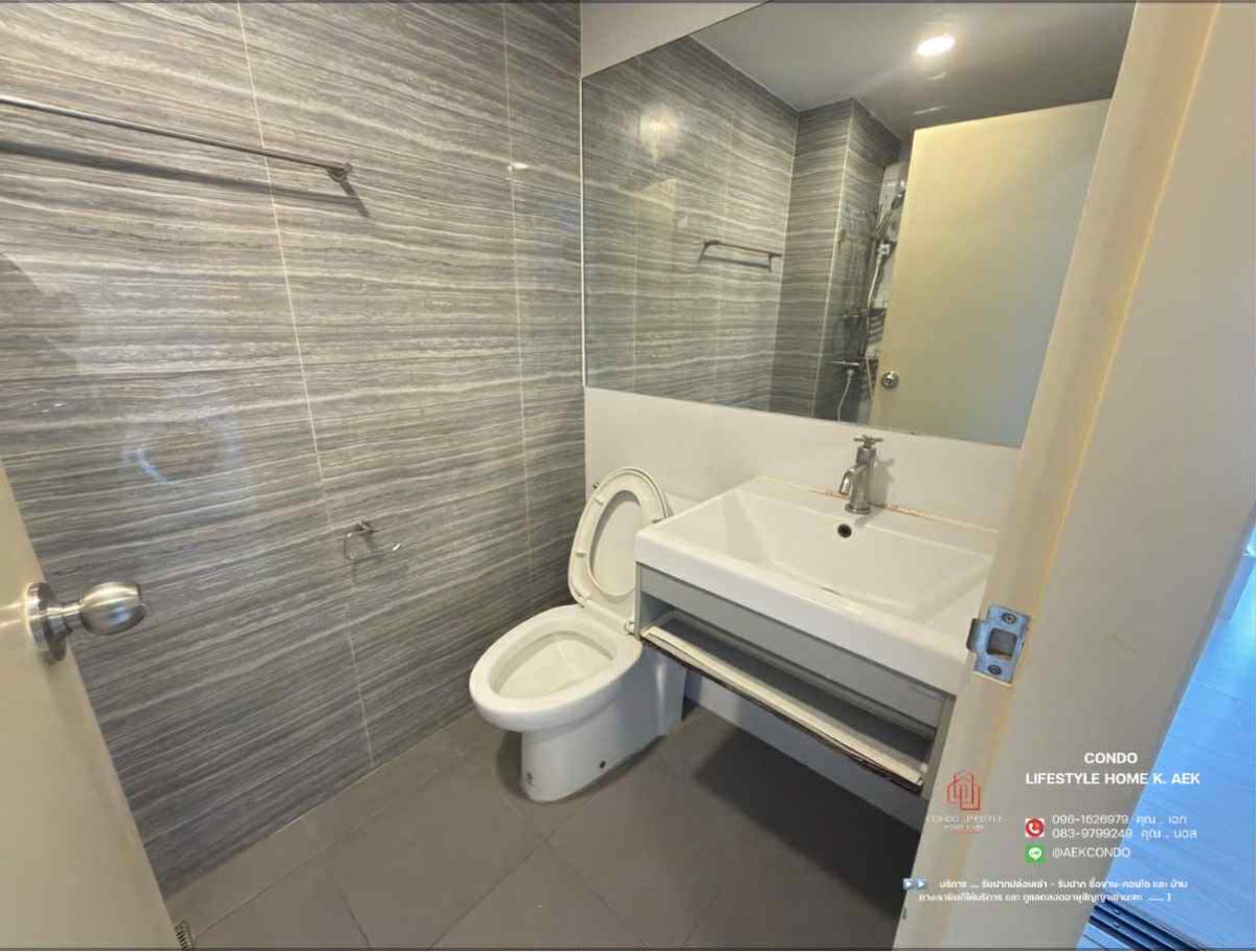 picture kensington phaholyothin 63                             . - 7/9