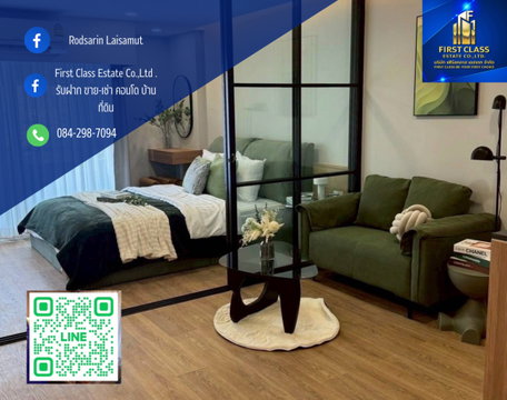 🏢 ขาย City Villa Lat Phrao 🍃