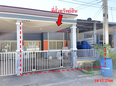 รูป ทาวน์เฮ้าส์ 23 ตร.วา ถูกใจ แกลง ระยอง 1.2M - รูปที่ 9/12